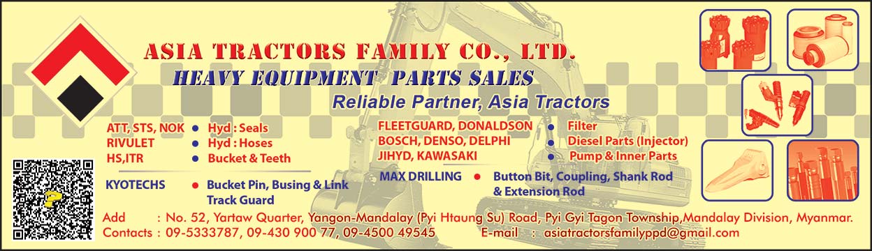 Asia-Tractors-Trading-Co-Ltd(Construction-Contractor-Equipment-&-Supplies)_1253.jpg