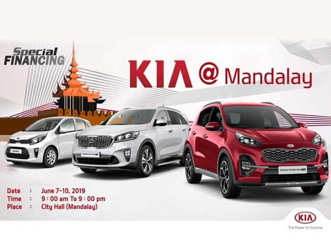 KIA Event Mandalay Trade Fair Car Show