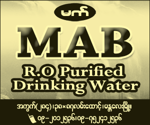 MABDrinking-Water-Manu-_-Dist_0028.png