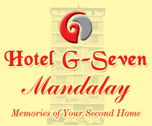 http://www.mandalaydirectory.com/listing/hotel-g-seven-u251271.html