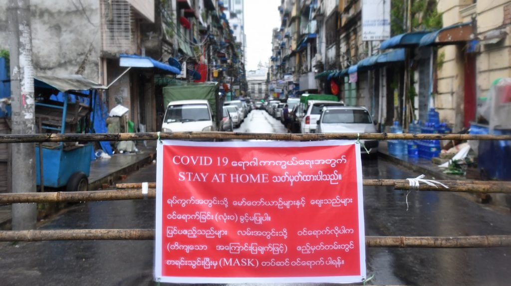 စညမထွက်ရအမိန့် အပါအ၀င် ထုတ်ပြန်ထားသည့် ကန့်သတ်ချက်အားလုံး ဆက်လက် အသက်ဝင်နေ