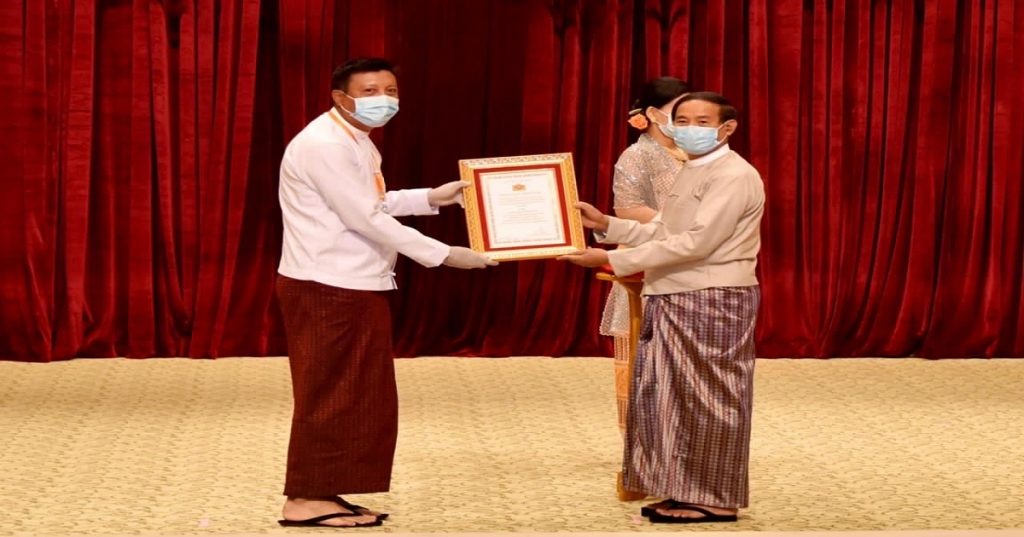 စMax Myanmar မှ နိုင်ငံတော်သို့ အခွန်ဘဏ္ဍာအဖြစ် ကျပ်သန်းပေါင်း (၁၄၈၁၈) ပေးဆောင်
