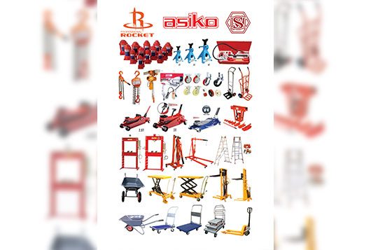 Rocker Lifting Equipment
